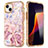 Coque Ultra Fine Silicone Souple Housse Etui 360 Degres Avant et Arriere YJ2 pour Apple iPhone 15 Petit