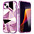 Coque Ultra Fine Silicone Souple Housse Etui 360 Degres Avant et Arriere YJ2 pour Apple iPhone 15 Plus Violet