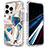 Coque Ultra Fine Silicone Souple Housse Etui 360 Degres Avant et Arriere YJ2 pour Apple iPhone 15 Pro Petit