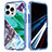 Coque Ultra Fine Silicone Souple Housse Etui 360 Degres Avant et Arriere YJ2 pour Apple iPhone 15 Pro Petit