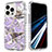 Coque Ultra Fine Silicone Souple Housse Etui 360 Degres Avant et Arriere YJ2 pour Apple iPhone 15 Pro Petit