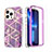 Coque Ultra Fine Silicone Souple Housse Etui 360 Degres Avant et Arriere YJ3 pour Apple iPhone 13 Pro Violet