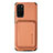 Coque Ultra Fine Silicone Souple Housse Etui avec Aimante Magnetique S02D pour Samsung Galaxy S20 Plus 5G Marron