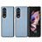 Coque Ultra Fine Silicone Souple Housse Etui avec Aimante Magnetique S02D pour Samsung Galaxy Z Fold4 5G Petit