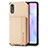 Coque Ultra Fine Silicone Souple Housse Etui avec Aimante Magnetique S02D pour Xiaomi Redmi 9AT Or