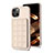 Coque Ultra Fine Silicone Souple Housse Etui avec Aimante Magnetique S03D pour Apple iPhone 14 Or