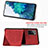 Coque Ultra Fine Silicone Souple Housse Etui avec Aimante Magnetique S03D pour Samsung Galaxy S20 FE 4G Petit