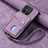 Coque Ultra Fine Silicone Souple Housse Etui avec Aimante Magnetique S03D pour Xiaomi Redmi 12C 4G Violet