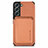 Coque Ultra Fine Silicone Souple Housse Etui avec Aimante Magnetique S04D pour Samsung Galaxy S21 5G Marron