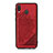 Coque Ultra Fine Silicone Souple Housse Etui avec Aimante Magnetique S05D pour Samsung Galaxy M20 Rouge