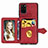 Coque Ultra Fine Silicone Souple Housse Etui avec Aimante Magnetique S05D pour Samsung Galaxy S20 Plus 5G Petit