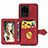 Coque Ultra Fine Silicone Souple Housse Etui avec Aimante Magnetique S05D pour Samsung Galaxy S20 Ultra 5G Petit