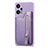 Coque Ultra Fine Silicone Souple Housse Etui avec Aimante Magnetique S05D pour Xiaomi Poco F5 5G Violet