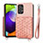 Coque Ultra Fine Silicone Souple Housse Etui avec Aimante Magnetique S08D pour Samsung Galaxy A52 4G Petit