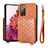 Coque Ultra Fine Silicone Souple Housse Etui avec Aimante Magnetique S08D pour Samsung Galaxy S20 FE 4G Marron