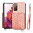 Coque Ultra Fine Silicone Souple Housse Etui avec Aimante Magnetique S08D pour Samsung Galaxy S20 FE 4G Petit