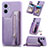 Coque Ultra Fine Silicone Souple Housse Etui avec Aimante Magnetique SD1 pour Xiaomi Poco X5 5G Violet