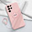 Coque Ultra Fine Silicone Souple Housse Etui avec Support Bague Anneau Aimante Magnetique A03 pour Samsung Galaxy S23 Ultra 5G Rose