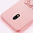 Coque Ultra Fine Silicone Souple Housse Etui avec Support Bague Anneau Aimante Magnetique A03 pour Xiaomi Redmi 8A Petit