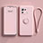 Coque Ultra Fine Silicone Souple Housse Etui avec Support Bague Anneau Aimante Magnetique A04 pour Xiaomi Mi 11 Pro 5G Rose