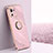 Coque Ultra Fine Silicone Souple Housse Etui avec Support Bague Anneau Aimante Magnetique A05 pour Xiaomi Mi 11 Pro 5G Rose