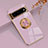 Coque Ultra Fine Silicone Souple Housse Etui avec Support Bague Anneau Aimante Magnetique AN1 pour Google Pixel 7a 5G Violet Clair