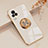 Coque Ultra Fine Silicone Souple Housse Etui avec Support Bague Anneau Aimante Magnetique AN1 pour Vivo iQOO 7 Legend 5G Blanc