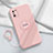 Coque Ultra Fine Silicone Souple Housse Etui avec Support Bague Anneau Aimante Magnetique pour Huawei Honor X10 Max 5G Petit