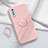 Coque Ultra Fine Silicone Souple Housse Etui avec Support Bague Anneau Aimante Magnetique pour Vivo Y7s Rose