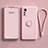 Coque Ultra Fine Silicone Souple Housse Etui avec Support Bague Anneau Aimante Magnetique pour Xiaomi Mi 12 5G Rose