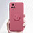 Coque Ultra Fine Silicone Souple Housse Etui avec Support Bague Anneau Aimante Magnetique S01 pour Vivo iQOO U3 5G Petit