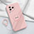 Coque Ultra Fine Silicone Souple Housse Etui avec Support Bague Anneau Aimante Magnetique S01 pour Xiaomi Civi 3 5G Rose