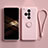 Coque Ultra Fine Silicone Souple Housse Etui avec Support Bague Anneau Aimante Magnetique S02 pour Oppo Find X7 5G Petit