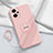 Coque Ultra Fine Silicone Souple Housse Etui avec Support Bague Anneau Aimante Magnetique S02 pour Xiaomi Poco F5 5G Petit