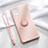 Coque Ultra Fine Silicone Souple Housse Etui avec Support Bague Anneau Aimante Magnetique T01 pour Apple iPhone 11 Petit