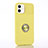 Coque Ultra Fine Silicone Souple Housse Etui avec Support Bague Anneau Aimante Magnetique T01 pour Apple iPhone 12 Jaune