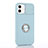 Coque Ultra Fine Silicone Souple Housse Etui avec Support Bague Anneau Aimante Magnetique T01 pour Apple iPhone 12 Mini Bleu Clair