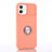 Coque Ultra Fine Silicone Souple Housse Etui avec Support Bague Anneau Aimante Magnetique T01 pour Apple iPhone 12 Mini Petit