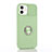 Coque Ultra Fine Silicone Souple Housse Etui avec Support Bague Anneau Aimante Magnetique T01 pour Apple iPhone 12 Pastel Vert