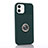 Coque Ultra Fine Silicone Souple Housse Etui avec Support Bague Anneau Aimante Magnetique T01 pour Apple iPhone 12 Petit