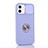 Coque Ultra Fine Silicone Souple Housse Etui avec Support Bague Anneau Aimante Magnetique T01 pour Apple iPhone 12 Violet Clair