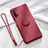 Coque Ultra Fine Silicone Souple Housse Etui avec Support Bague Anneau Aimante Magnetique T01 pour Huawei Nova 6 5G Vin Rouge