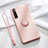 Coque Ultra Fine Silicone Souple Housse Etui avec Support Bague Anneau Aimante Magnetique T01 pour Huawei P20 Pro Petit