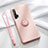 Coque Ultra Fine Silicone Souple Housse Etui avec Support Bague Anneau Aimante Magnetique T02 pour Huawei Honor 20 Pro Rose