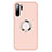 Coque Ultra Fine Silicone Souple Housse Etui avec Support Bague Anneau Aimante Magnetique T02 pour Huawei P30 Pro New Edition Petit