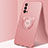 Coque Ultra Fine Silicone Souple Housse Etui avec Support Bague Anneau Aimante Magnetique T02 pour Oppo Reno4 5G Or Rose