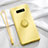 Coque Ultra Fine Silicone Souple Housse Etui avec Support Bague Anneau Aimante Magnetique T02 pour Samsung Galaxy S10e Jaune