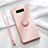 Coque Ultra Fine Silicone Souple Housse Etui avec Support Bague Anneau Aimante Magnetique T02 pour Samsung Galaxy S10e Petit