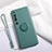 Coque Ultra Fine Silicone Souple Housse Etui avec Support Bague Anneau Aimante Magnetique T02 pour Xiaomi Mi 10 Pro Vert