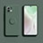 Coque Ultra Fine Silicone Souple Housse Etui avec Support Bague Anneau Aimante Magnetique T02 pour Xiaomi Mi 11 Lite 4G Vert